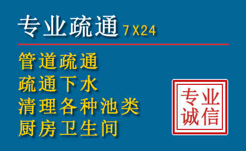 太仆寺搬家公司提示：夏季高温季节长途搬家的6大常识